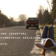 ʮվĲ